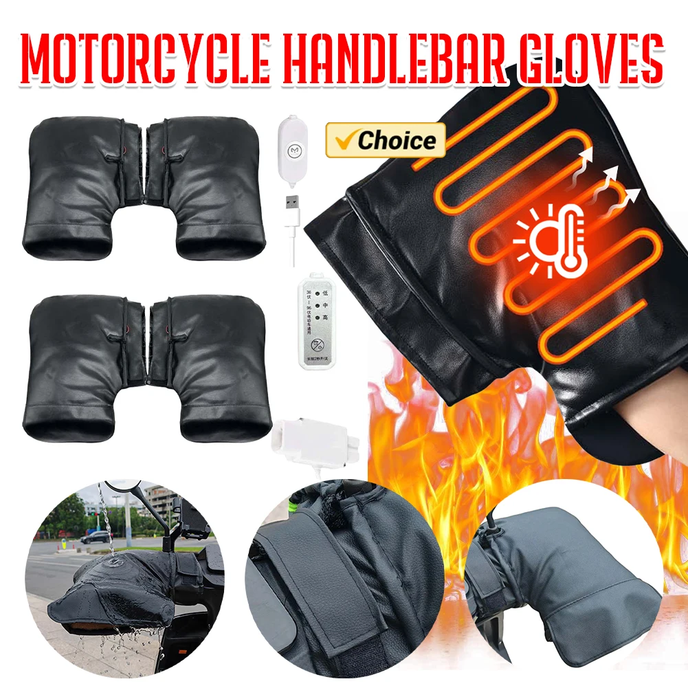 Heated Gloves Electric - قفازات مقود التدفئة الكهربائية 3 مستويات