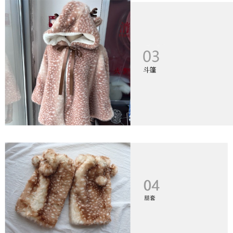 الشتاء المرأة اليابانية أفخم ل - مراجعة Winter Clothing Pk وسعره