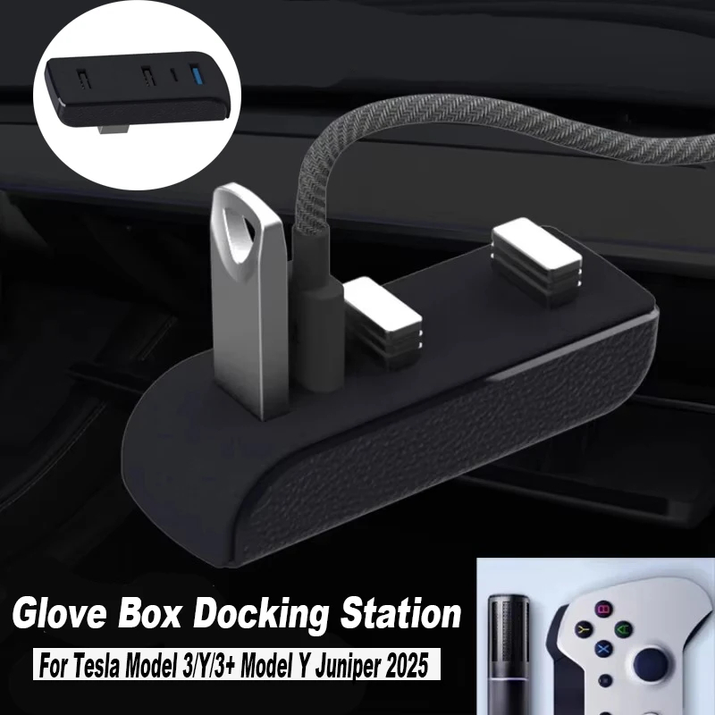موسع USB 4 في 1 مع شاحن ومحسن  - مراجعة Heated Gloves Electric وسعره